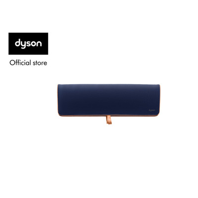[QUÀ TẶNG KHÔNG BÁN] Túi du lịch tương thích với Máy sấy duỗi Dyson Airstrait™