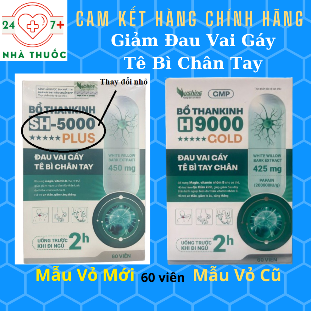 Bổ Thần Kinh H9000 Gold [HSD 2029, 60v)-Giảm Nhức Mỏi, Tê Bì Chân Tay, Giảm Căng Thẳng, Mất Ngủ