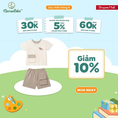 Bộ cộc tay La Pomme bánh quy giòn tan - Sợi Jacquard Cotton mềm mại, thoáng khí - Bé trai - 6M - 5Y