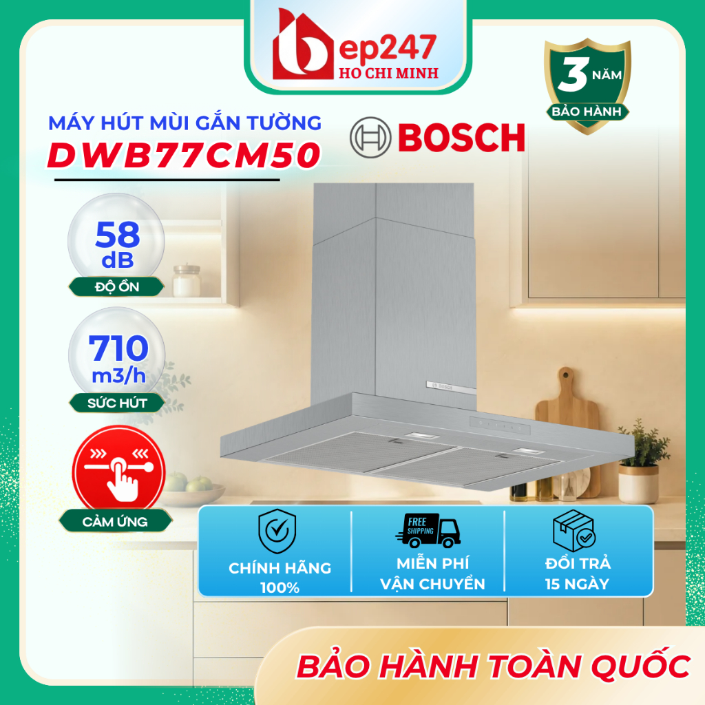 Máy Hút Mùi Bosch DWB77CM50 Serie 6 70cm Gắn Tường Inox EcoSilence Hút Mạnh 671m³/h