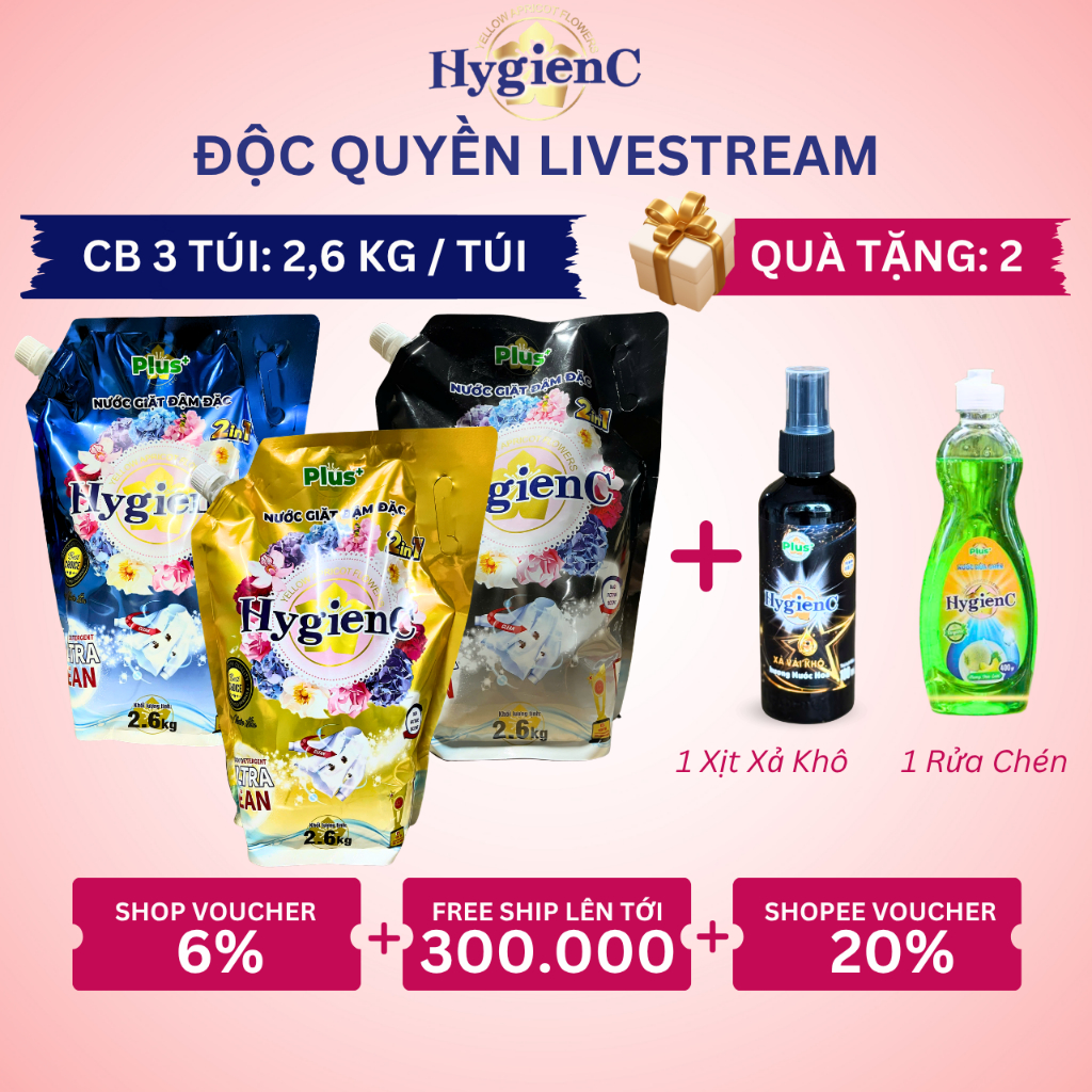 [Live Độc Quyền] Combo 3 Túi Nước Giặt Xả Đậm Đặc HygienC Plus 2.6Kg/ Túi - 6 Mùi Hương