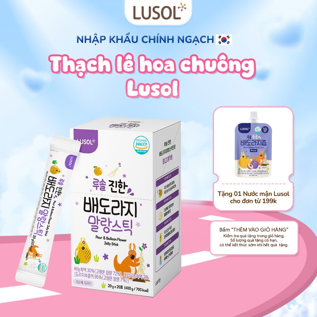Thạch Lê Rễ Hoa Chuông Đen Lusol Hàn Quốc – Bổ Sung Vitamin, Tăng Sức Đề Kháng Cho Bé - Một Hộp - Lu