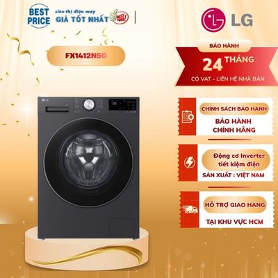 FX1412N5G - Máy giặt LG AI DD Inverter 12 kg FX1412N5G - Hàng chính hãng