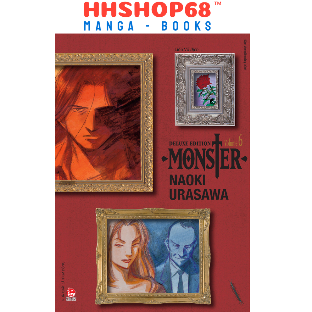 Truyện tranh - Monster Deluxe Edition tập 1 2 3 4 5 6 - NXB Kim Đồng