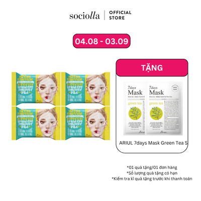 Combo 4 Khăn Ướt Tẩy Trang Mắt & Môi Ariul Stress Relieving Purefull Lip And Eye Remover Pad