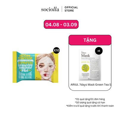 Combo 10 Bông Tẩy Trang Mắt Môi Ariul Stress Relieving Purefull Lip And Eye Remover Pad 30pcs