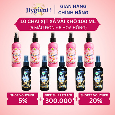 Combo 10 Chai Xịt Xả Thơm Vải HygienC 100 ML/ Chai Tiện Lợi
