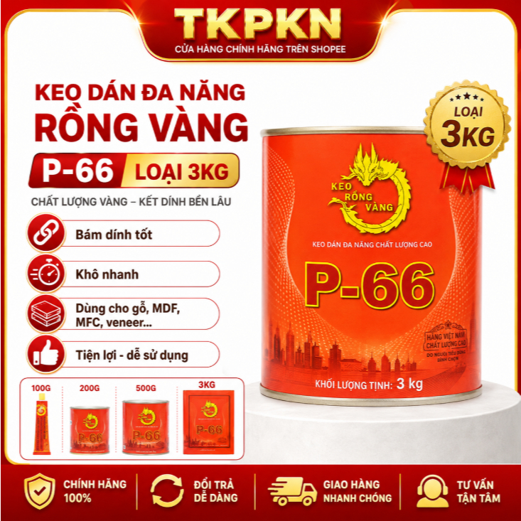Keo Dán Đa Năng Rồng Vàng P66 3Kg – Keo Dán Gỗ, MDF, MFC, Veneer, Da, Simili, Bám Dính Cao