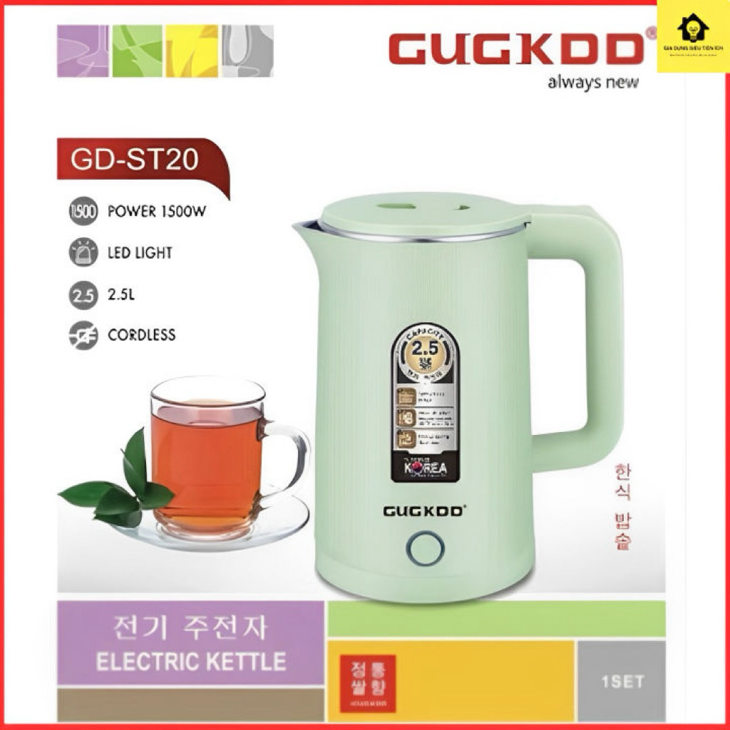 Ấm Siêu Tốc Cao Cấp 2.0 Lít CUCKDD Model GD-ST20 Có Đèn Led Tự Ngắt Khi Sôi
