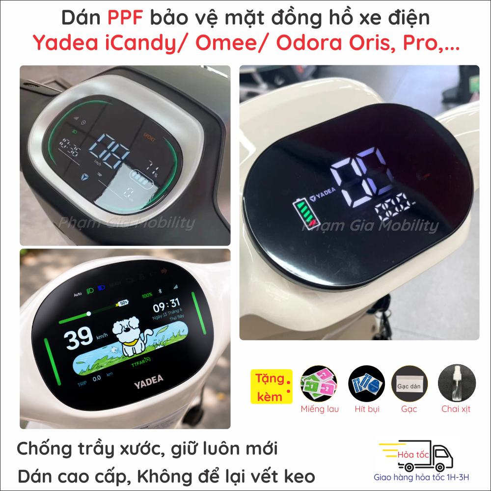 product images