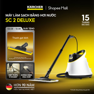 Máy làm sạch bằng hơi nước nóng Karcher SC 2 Deluxe easyfix