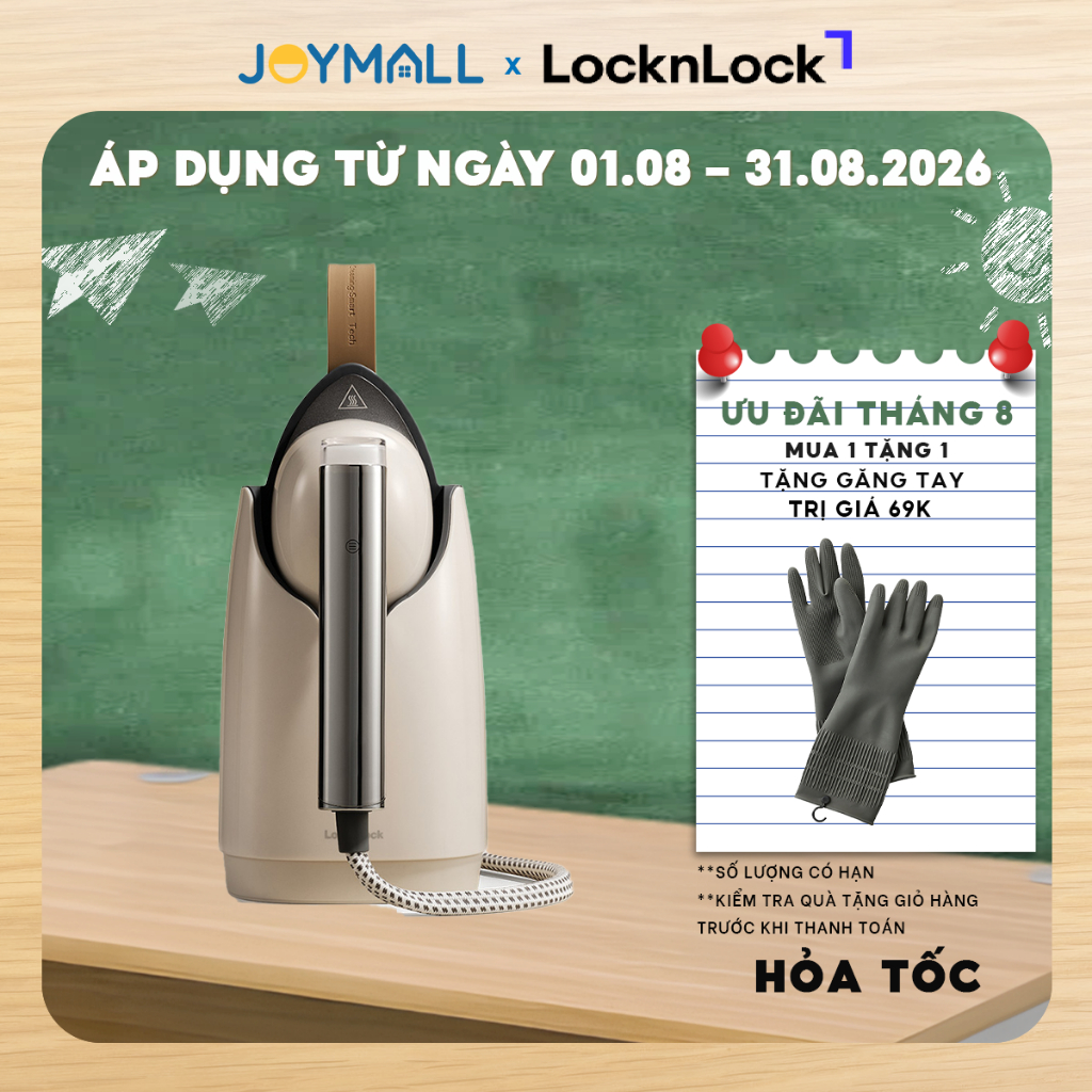 Bàn Ủi Hơi Nước LocknLock Garment Steamer ENI218IVY 1370-1630W, Hàng Chính Hãng, 800ml - JoyMall