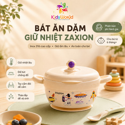 Bát ăn dặm 2 Lớp giữ nhiệt Inox 316 cao cấp giúp giữ ấm thức ăn, cảm biến nhiệt thông minh KidsWorld