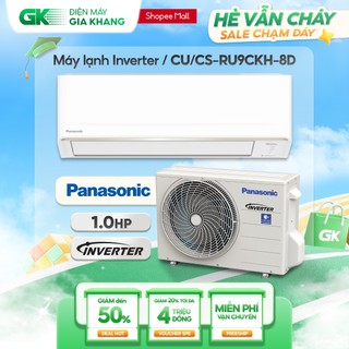 Cu/cs-ru9ckh-8d | máy lạnh / điều hòa panasonic inverter - 1 ngựa