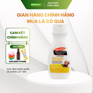 Sữa dưỡng thể Palmer's giữ ẩm, đều màu da dành cho mẹ bầu chiết xuất Bơ Hạt Mỡ 250ml