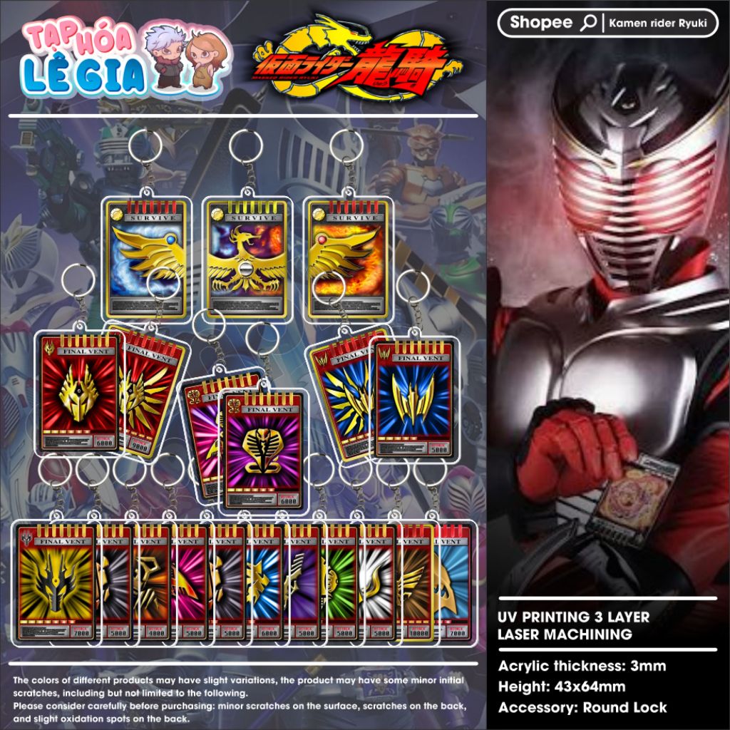 Móc Khóa Thẻ Bài Kamen Rider Ryuki Masked Rider Survive Final Vent Phụ Kiện Balo Tokusatsu