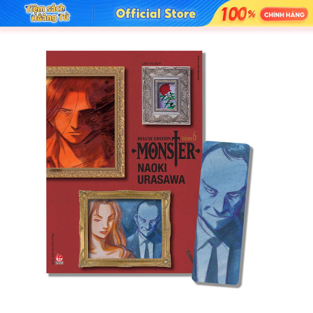 Truyện tranh - MONSTER - Deluxe Edition (Lẻ Tập 1 2 3 4 5 6) - NXB Kim Đồng
