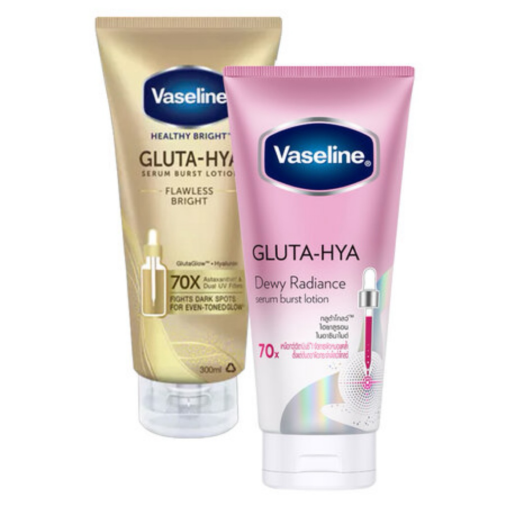 Sữa dưỡng thể Vaseline Gluta-Hya dòng 70x