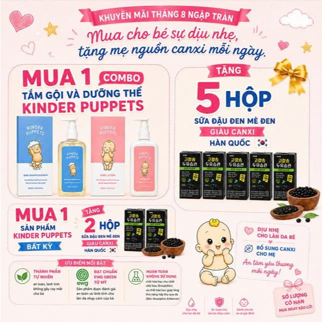 [KINDER PUPPETS] Tắm gội và Lotion dưỡng ẩm cho bé