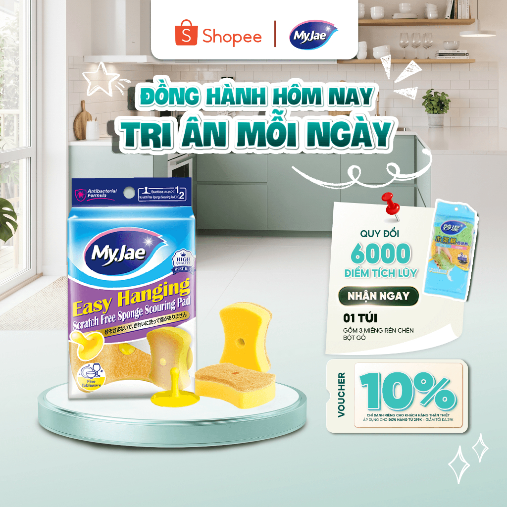Miếng bọt biển rửa chén MyJae 2 mặt, mút xốp rửa bát đa năng kèm miếng nhựa hít kê (2miếng/gói)