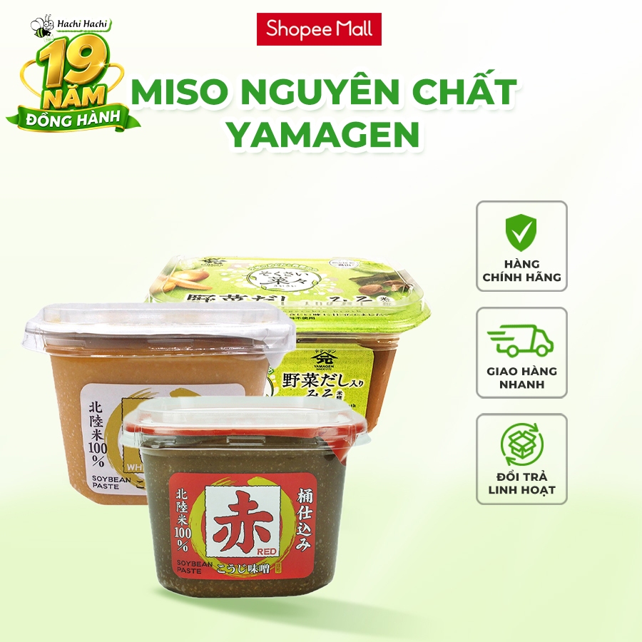 Miso trắng / Miso đỏ / Miso rau củ Yamagen Jouzou (Aspergillus Oryzae) - Hachi Hachi Japan Shop