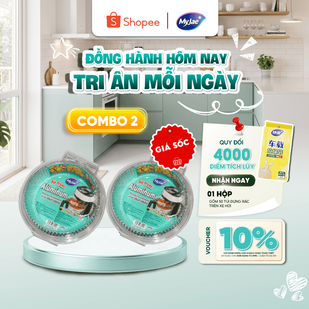 COMBO 2 Giấy bạc lót nồi chiên không dầu MyJae (Dạng tròn)