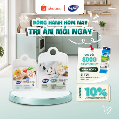 Combo 2 Thớt Nấu Ăn Chống Trơn Trượt, Chống Thấm Nước MyJae (Size M+L)