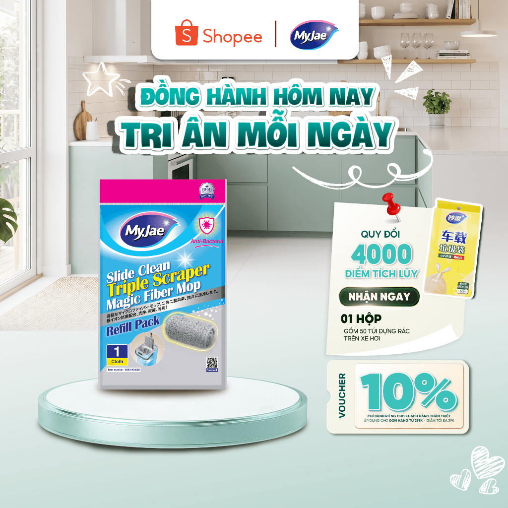 (Chọn Loại) Bông Lau Thay Thế MyJae Sợi Microfiber Dành Cho Cây Lau Nhà Tự Vắt 33cm x 12cm [thùng xá