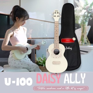 Đàn Ukulele Daisy Concert U100 Chính Hãng