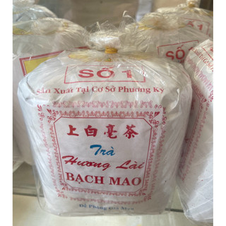 Trà Lài Số 1 ( Phương Ký ) 500gr