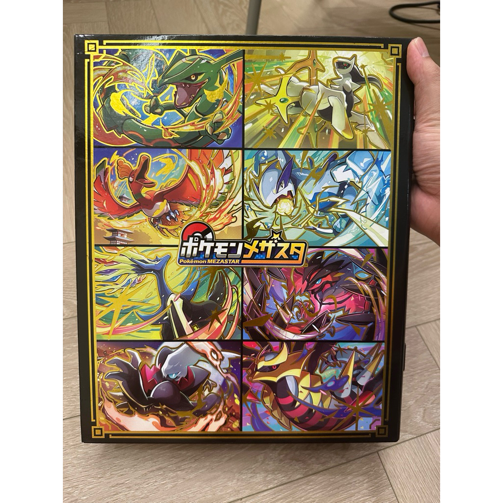[2nd Chính hãng] Sổ binder Mezastar Pokemon DX