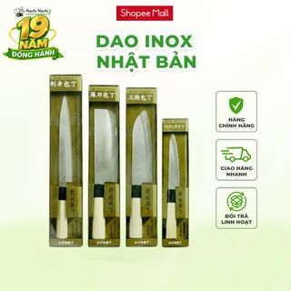 Dao bếp nhật bản nikken tsubazo - inox cán gỗ - 12/17/20cm