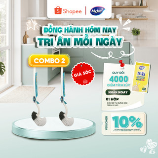 [2 CÂY] Cây Chà Bồn Cầu Kháng Khuẩn Hình Chữ S MyJae