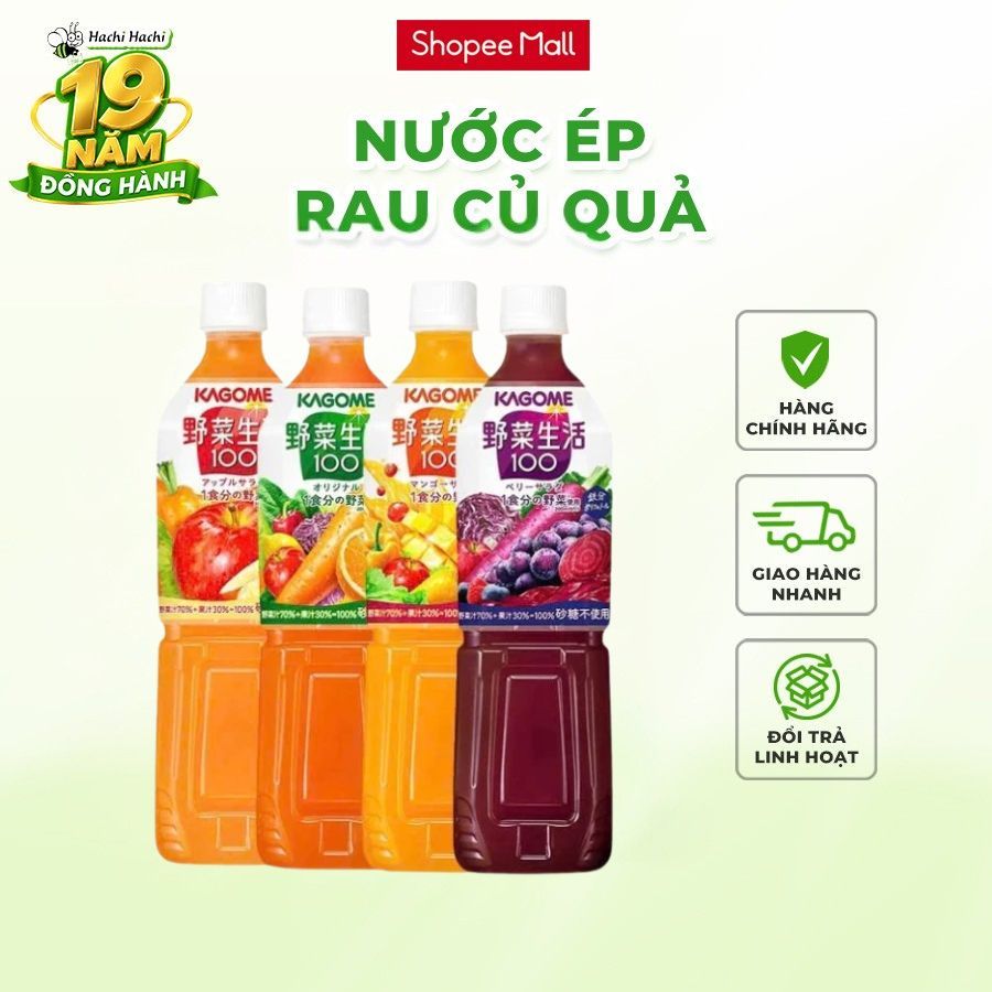 Nước ép rau củ quả nguyên chất Kagome nhiều vị 720ml - Hachi Hachi Japan Shop