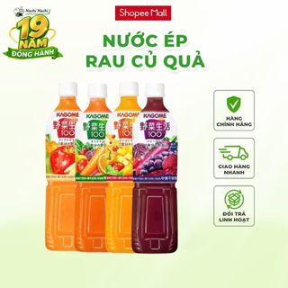 Nước ép rau củ quả, trái cây nguyên chất Kagome nhiều vị 720ml - Hachi Hachi Japan Shop