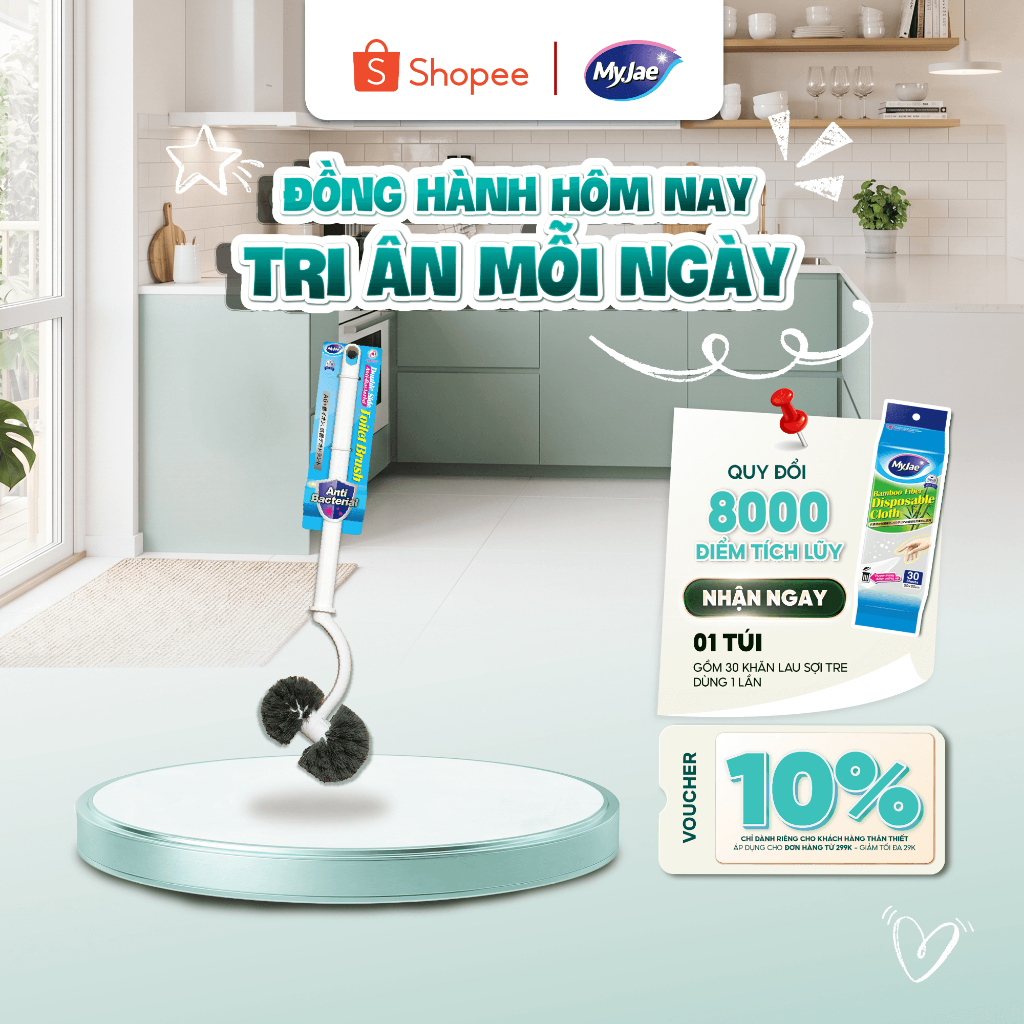 Cây Chà Bồn Cầu MyJae, Cọ Chà Toilet Loại 2 Đầu Tròn Kháng Khuẩn 45cm