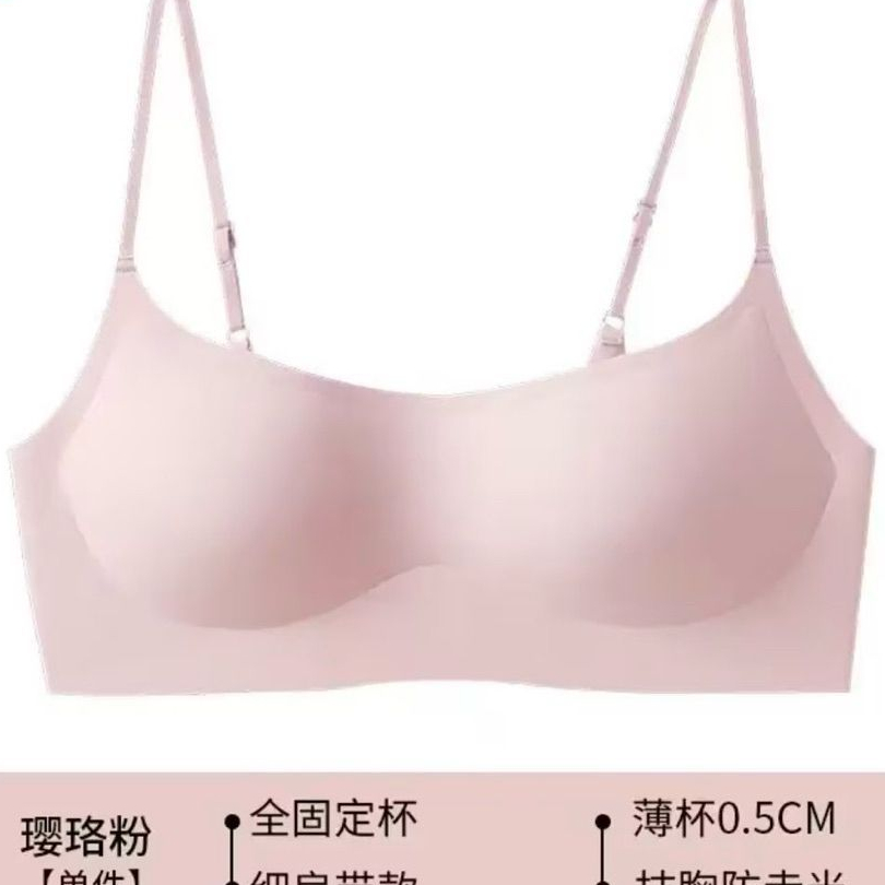 Áo Lót Quảng Châu Đúc Su Tàng Hình Không Gọng Áo Ngực Nữ Kháng Khuẩn Co Giãn 4 Chiều Nâng Ngực Loại 1 - K146