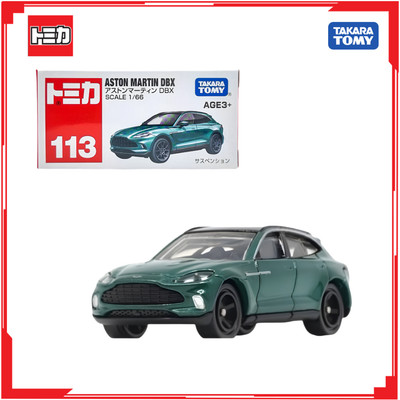 Xe mô hình Tomica Asia 150 No.113 Aston Martin DBX 944164 Fullbox Chính Hãng Takara Tomy - Victoys