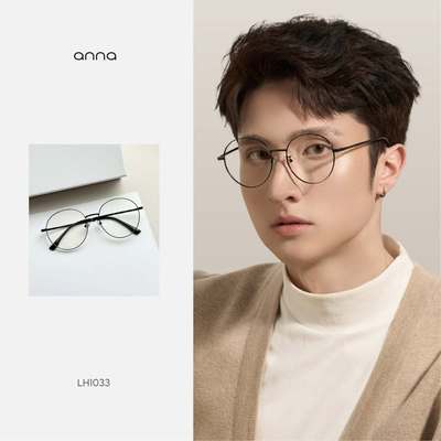 Gọng kính mắt thời trang ANNA nam nữ dáng tròn chất liệu TITAN cao cấp mỏng nhẹ LH-1033