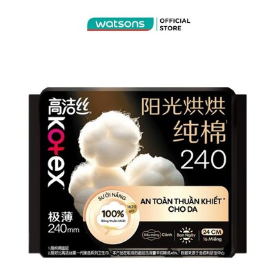 Băng Vệ Sinh Kotex Mặt Bông Cotton Siêu Mỏng Có Cánh 24cm 16 Miếng