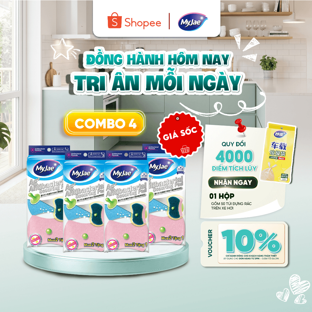 COMBO 4 Miếng bọt biển rửa chén kháng khuẩn MyJae