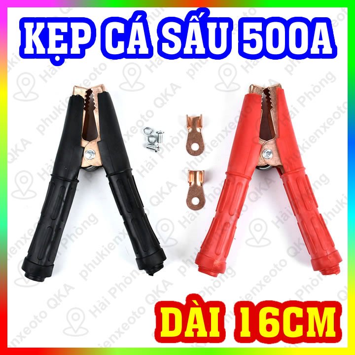 Bộ 2 kẹp bình ắc quy cá sấu 500A 12v 24v
