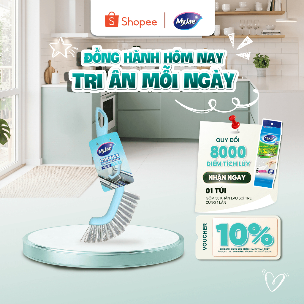 Bàn Chải Khe Hẹp MyJae Lông Chổi Siêu Mảnh