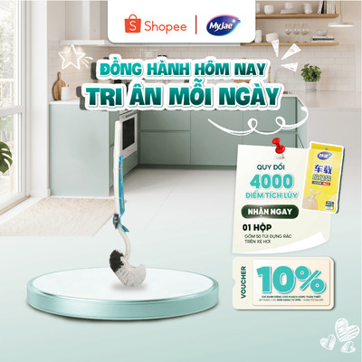 Cây Chà Bồn Cầu Kháng Khuẩn Hình Chữ S MyJae