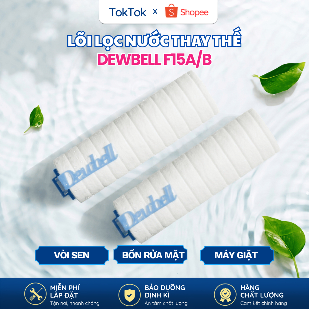 Lõi lọc nước thay thế Dewbell vòi sen, bồn rửa, máy giặt Hàn Quốc chính hãng