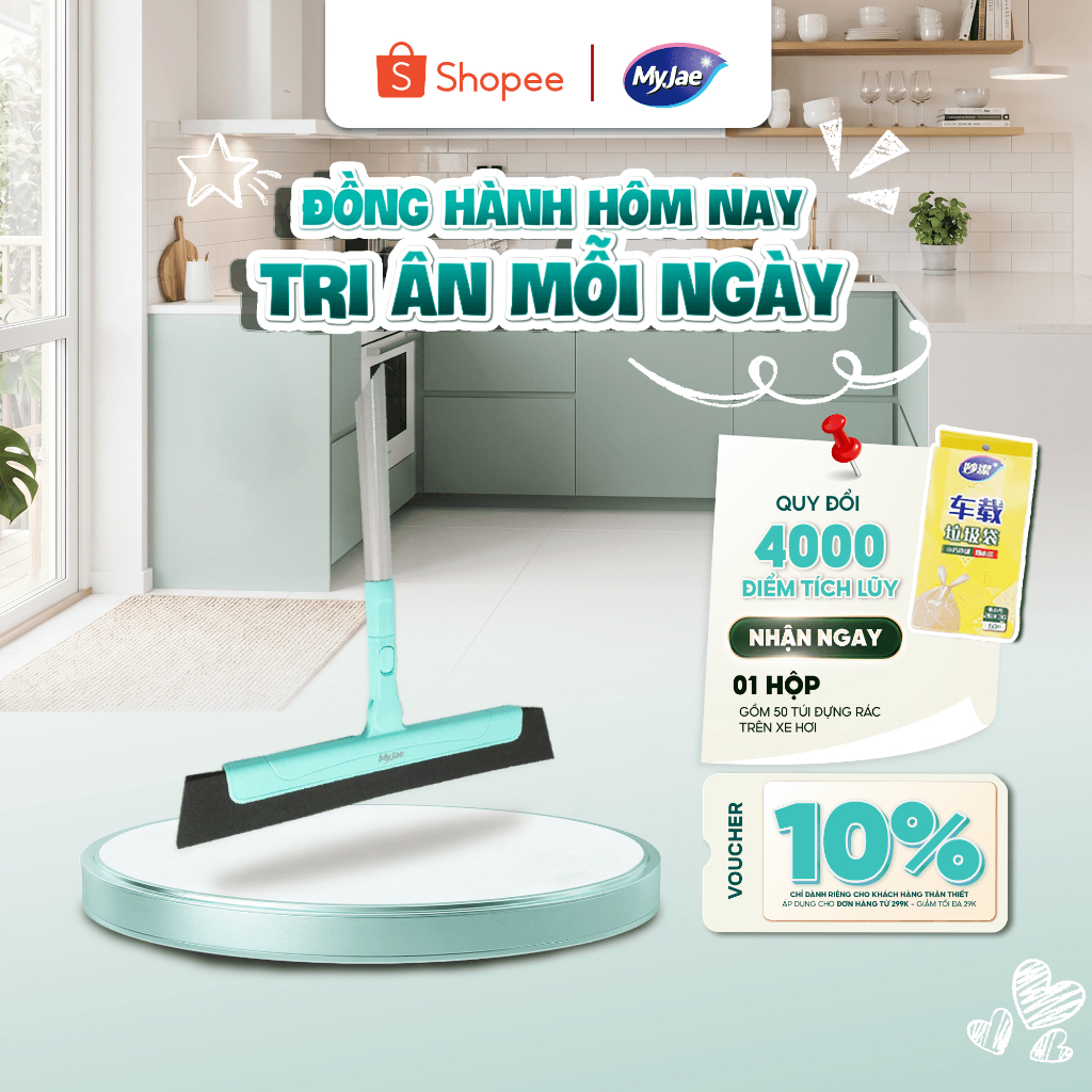 [Outlet S2] Cây Gạt Nước EVA Đa Năng MyJae Xoay 180 Độ, Chổi Quét Nhà Có Thể Thu Gọn