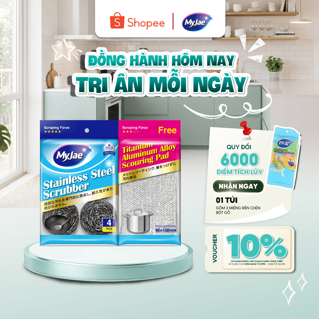[Outlet S2] SET 4 Miếng Búi Sắt Cọ Xoong Nồi KÈM Miếng Chà Nồi Đa Năng MyJae