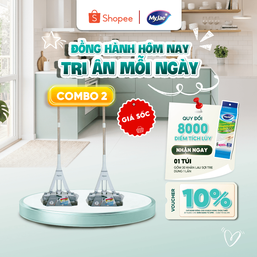 COMBO 2 Cây Lau Nhà Mút Xốp Thấm Hút Nước PVA MyJae
