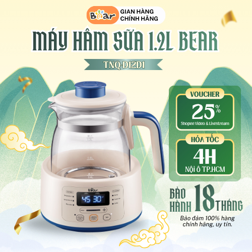 Máy Đun Nước Pha Sữa Bear 1.2L TNQ-D12D1 Đa Năng Thông Minh Khử Clo Giữ Ấm Ban Đêm