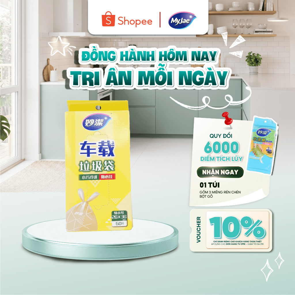 MyJae Túi Rác trên xe hơi dạng hộp (50 túi)